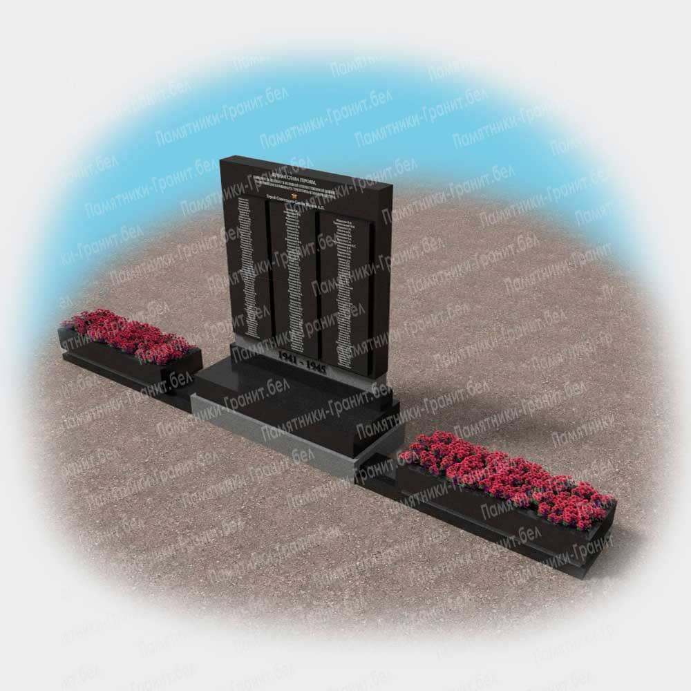 Памятник с крестом в Борисов на могилу фото